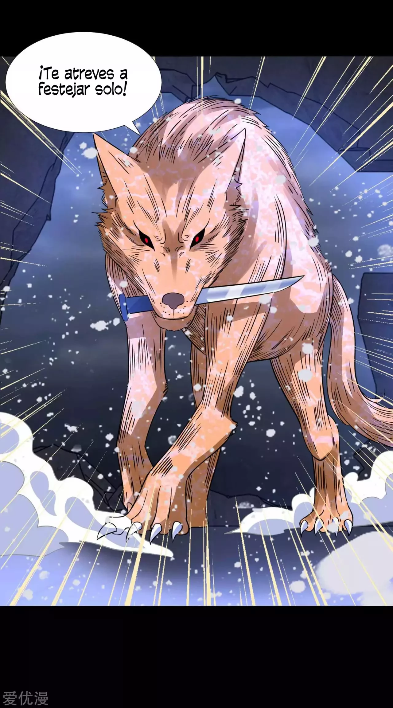 El rey del apocalipsis > Capitulo 206 > Page 201